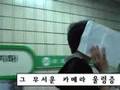 [지하철U게임]기록1_우리팀 이야기_뻥튀기팀