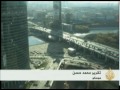 إنضمام روسيا إلى منظمة التجارة العالمية