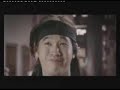Wushu Kung Fu