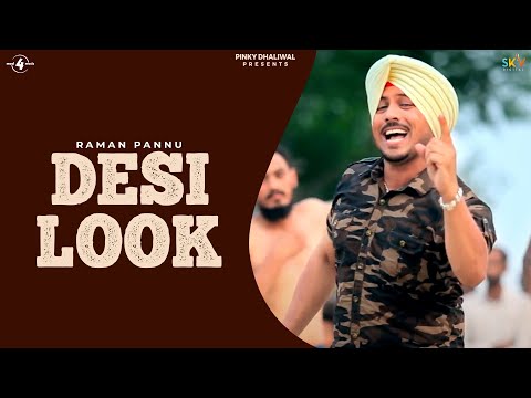Raman Pannu | Desi Look | Full HD Brand New Latest Punjabi Song 2014