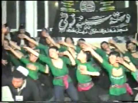 Sinazani - sina zani kabul 2006.