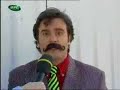 Gato Fedorento - Queixa sobre Arbitragem