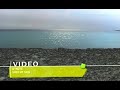 Video screenshot