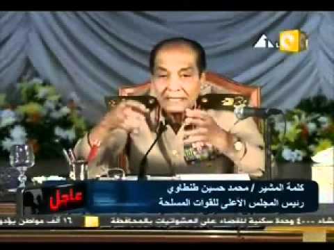 دليل إدانة مبارك .. يقدمه المشير طنطاوي