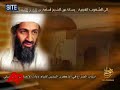 Bin Laden: Al-Qaida Will Continue Its Holy War Bin Laden: Al-Qaida Will Continue Its Holy War