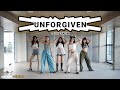 WE ARE HERA - UNFORGIVEN DANCE COVER 