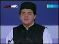 Nazm,  Aei Khuda Aei Karsazo Jalsa Salan Uk 2008 Part 2\\2