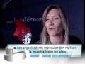 Infonegocios 20070829 micro 902 Andrea Ravich Joint Group