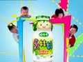 爽什麼？爽歪歪
