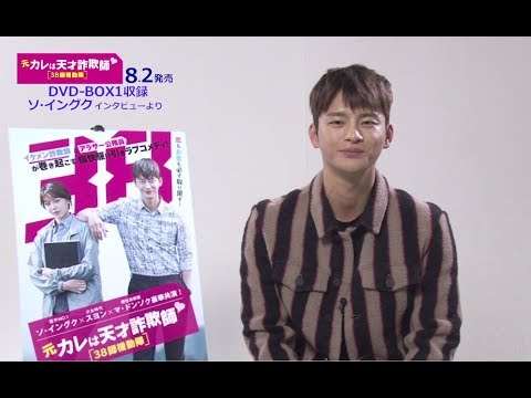 YouTube Preview Image