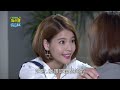 我的老師叫小賀 第225集 My teacher Is Xiao he Ep225