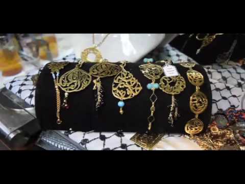 الجواهرجي.. مصممة مجوهرات بطراز عصريّ