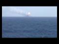 clip video Sol Air Missile Besoin D'air