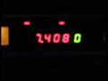 haarp reseption 1 20 08