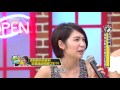 國光幫幫忙 20160922 丟掉鬧鐘 讓美女解決你賴床的問題!