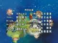 Digimon Adventure 02 -ending 02 en japoness