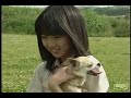 福田麻由子幻想劇場之二《しるし》 印記  for fukuda mayuko 