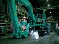?CM?KOBELCO ???? ?CM?KOBELCO ????