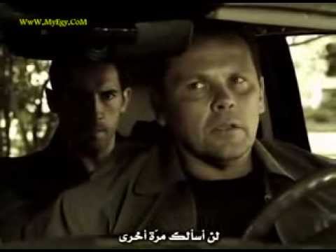فاندام -