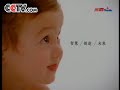 UFO-2(????-?)