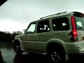 Rainy Mumbai.