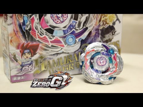 bbg - Gingka is BACK in the Beyblade ZeroG series, and Samurai Pegasis comes back with 105 Right Rubber Flat. Let's see what's instore for us here on BeybladeGeeks...