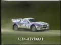 Lancia rally 037 1984 Lancia rally 037 1984
