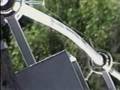 Solar Concentrator