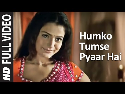 Amisha Patel