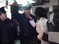 SF Gay Pride Arrest