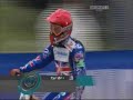 Speedway World Cup Race Off 2008 - Heat 7