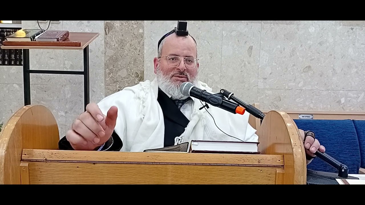 הרב יצחק לוי | רב העיר נשר | כ' חשון תשפ"ו | הדם המותר והאסור בבשר 2