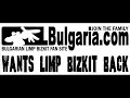 DJ Lethal - Nookie [LBulgaria.com]