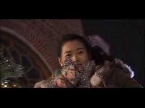 Song Bo Ram - Happy Happy