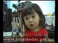 Cute Girl