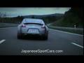 videos de All-New Nissan 370Z