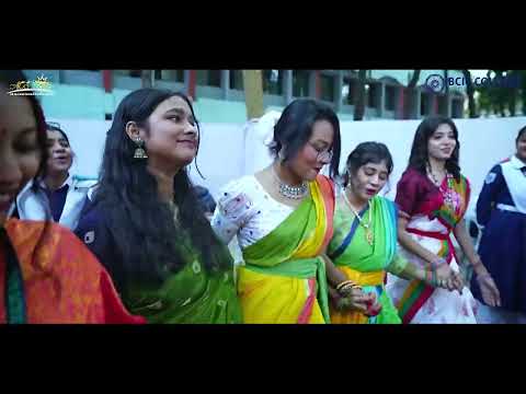 ২০২৩-২৪ শিক্ষাবর্ষের শিক্ষার্থীদের নবীন বরণ অনুষ্ঠান