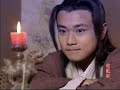 ??? Lotus Lantern ep 2 part 1