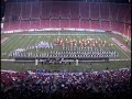 Lafayette Band Allure 2008