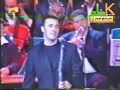 الليلة احساسي غريب