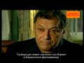 zubin mehta documentary