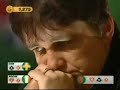 Poker Nations Cup Poker Nations Cup