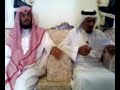 أمير شعراء المحاورة و عملاق الشعر النبطي أحمد الناصر الشايع في إحدى نوادرة و تصوير خاص جدا جدا جدا , في قصيدة المزاين ... الله يطول في عمرك يبو محمد و في عمر ابو متعب