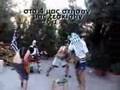 secret combination greece euro 2008 remix