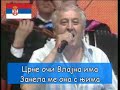 Vlajna - Andrija Ojdanic Era - Bora Drljaca - Miki