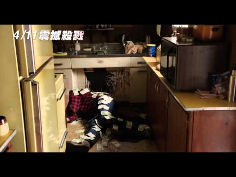【震撼殺戮】Sabotage 精彩預告 ~ 411 不留活口