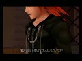 Remembering Axel