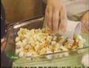 Get It While It's Hot: Savory Baked Tofu