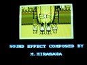this is the bonus match round in the nes game super dodge ball. you get this round when you clear all countries with no losses or deaths of your players.