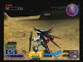 ??vs.Z.A.F.T.II PLUS - PLUS Mode Mission - Seed Final Phase